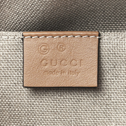 Guccissima Dome Small Caramel